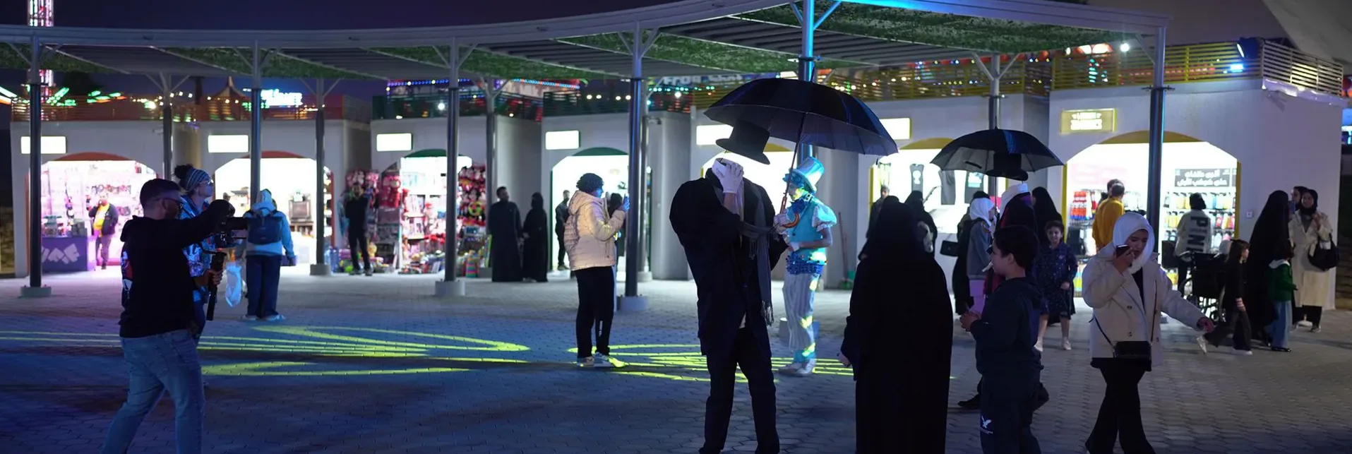 TAS Entertainment Company